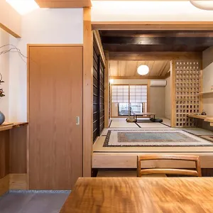 Kyomachiya Rikyu Kyoto