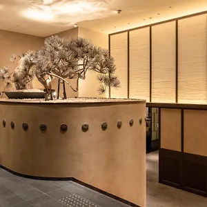 Hotel Dhawa Yura - Banyan Group, Quioto