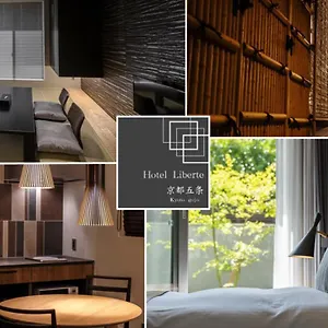 Apartment Liberte Gojo, Kyōto