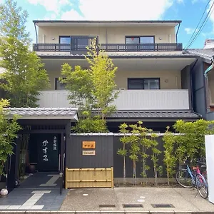  Aparthotel Tabisou Kasumi