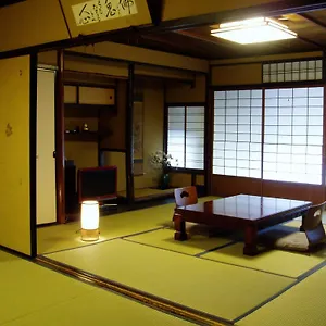 Ryokan Kawashima, Quioto
