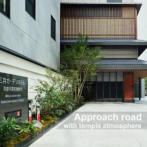Mitsui Garden Kawaramachi Jokyoji מלון