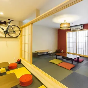 Gasthof Fujitaya, Kyōto