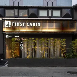 Kapsül Otel Firstcabin Nijojo, Kyoto