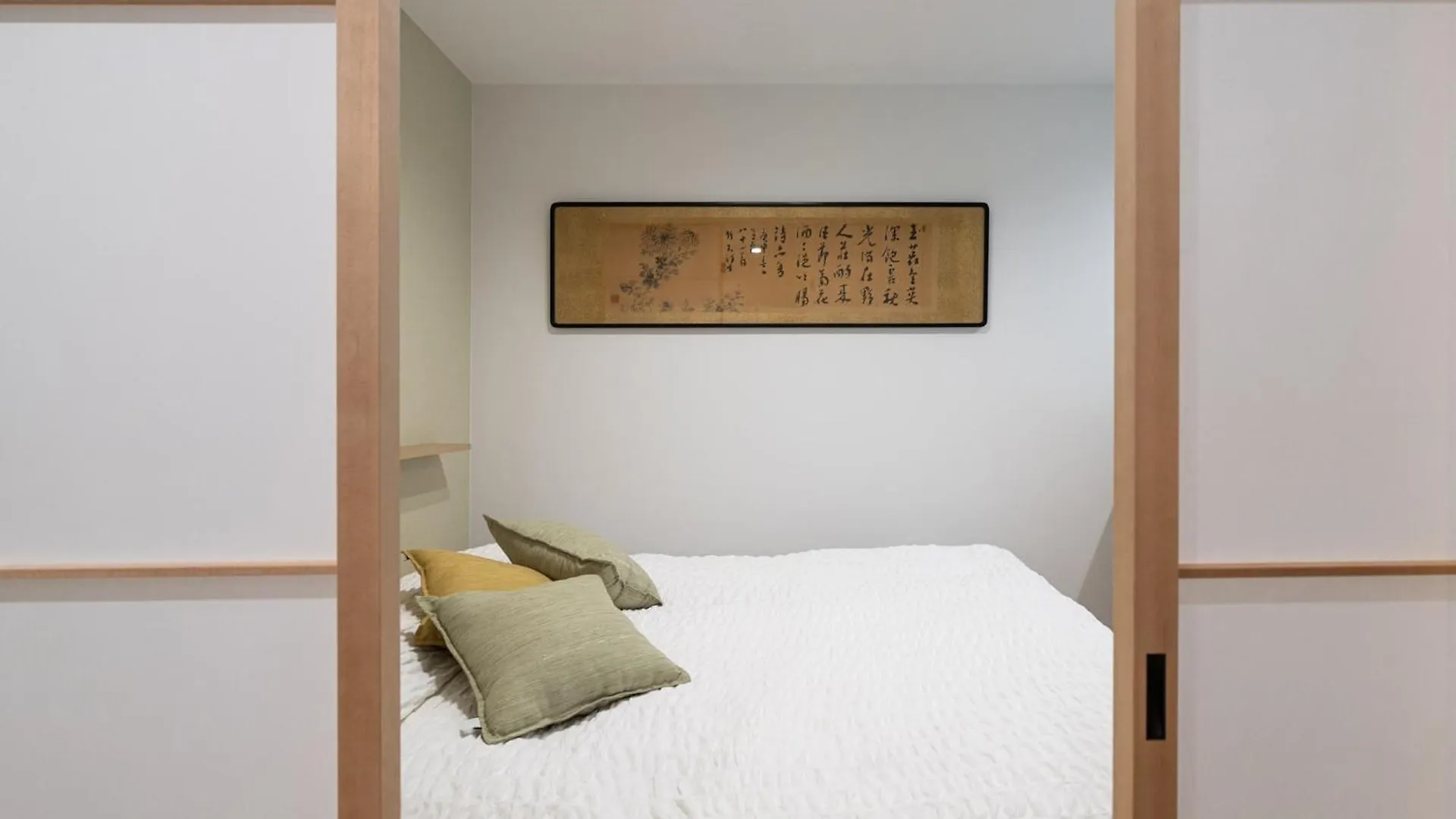 교토 Gion Dinosaur 빌라 일본
