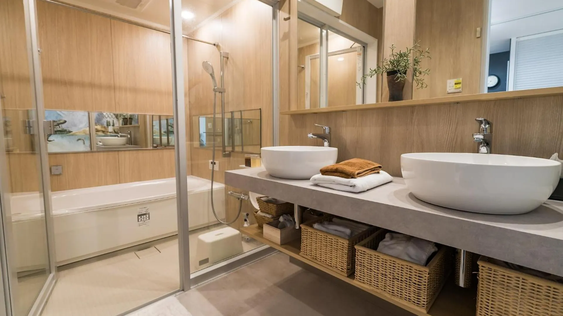 Holiday home Gion Dinosaur Villa Kyoto