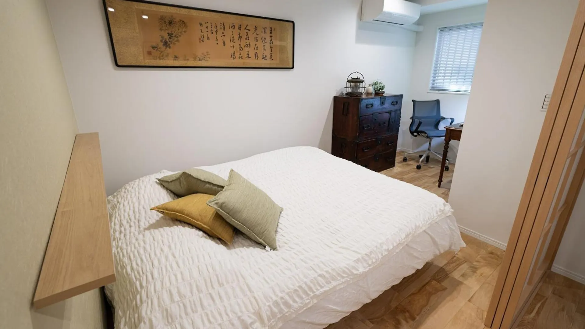 Holiday home Gion Dinosaur Villa Kyoto
